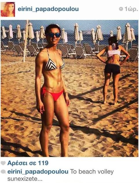 983551 10201552705083208 681828885 n