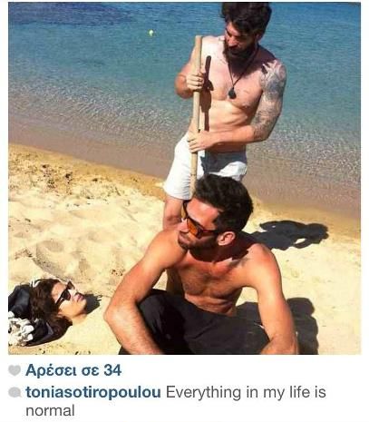 264424 10201640513118354 1383756295 n