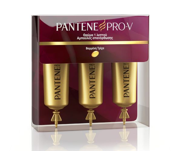 pantene