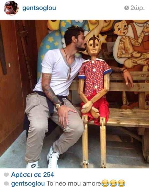 1379404 10202306918178064 1767898122 n