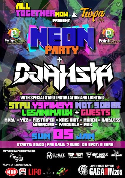 1489039 578288872253087 362177755 n