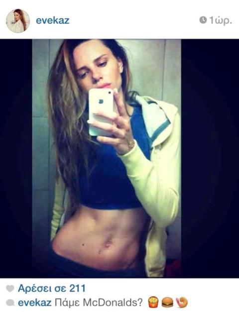 1002681 10203709219994733 1064508107562944336 n