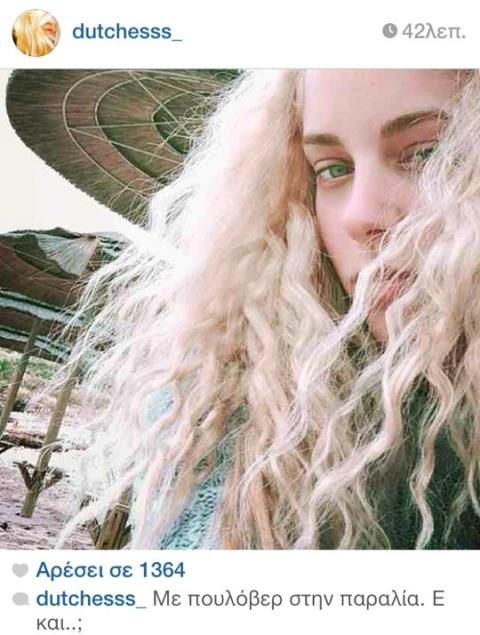 10255243 10203768925887343 1899978133 n