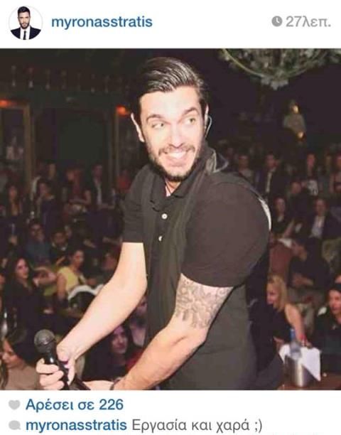 10270223 10203775379048668 418058488 n