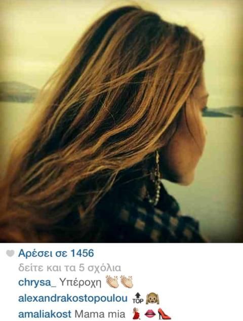 10407610 10203949321157112 6166736488850630389 n