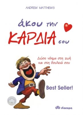 fd087de700d2ed160e1ce20ec667154c