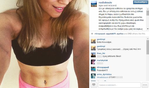 Χωρίς τίτλο