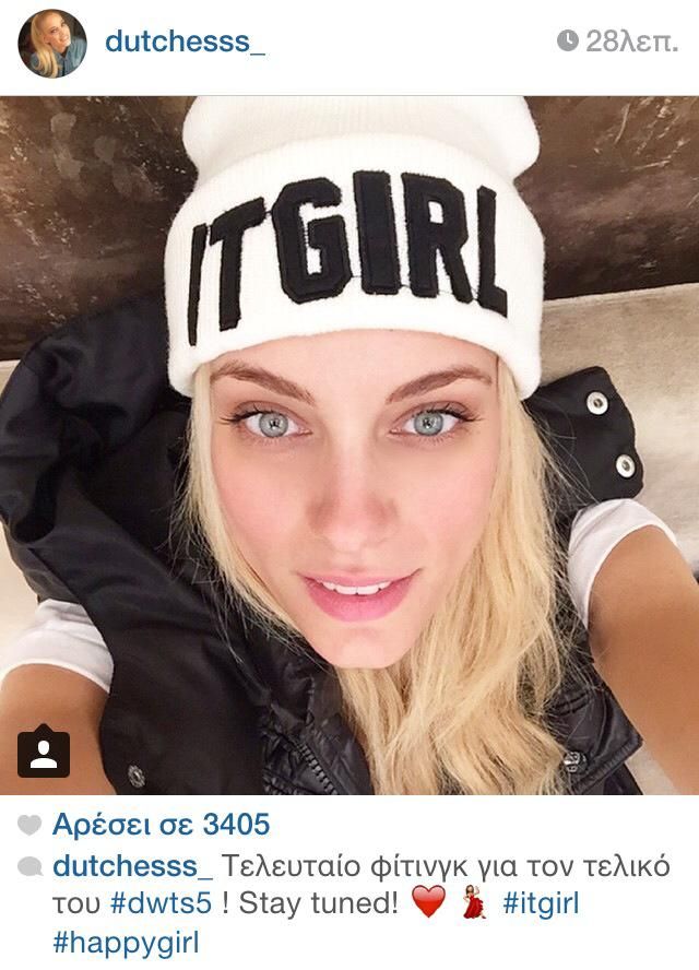 10956009 10205903768457073 1112525954 n