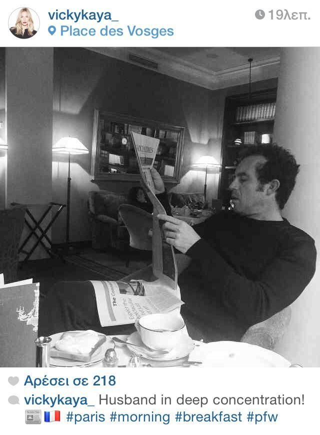 1960231 10205916127086031 945360099 n