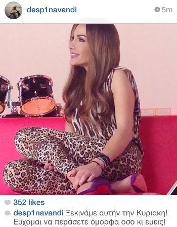 10979190 849822841725985 1389059390 n