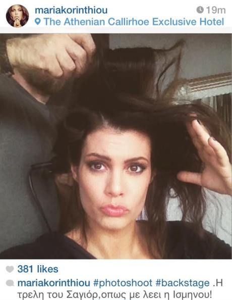 11005581 852428478132088 1048214266 n 6f4a7