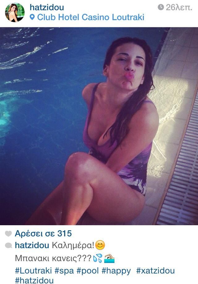 11014692 10206084595137627 1740985946 n aaaa6