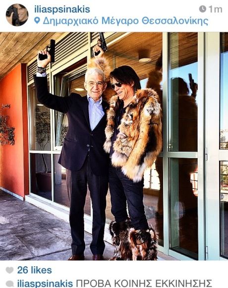 FullSizeRenderILIAS 9ffbf