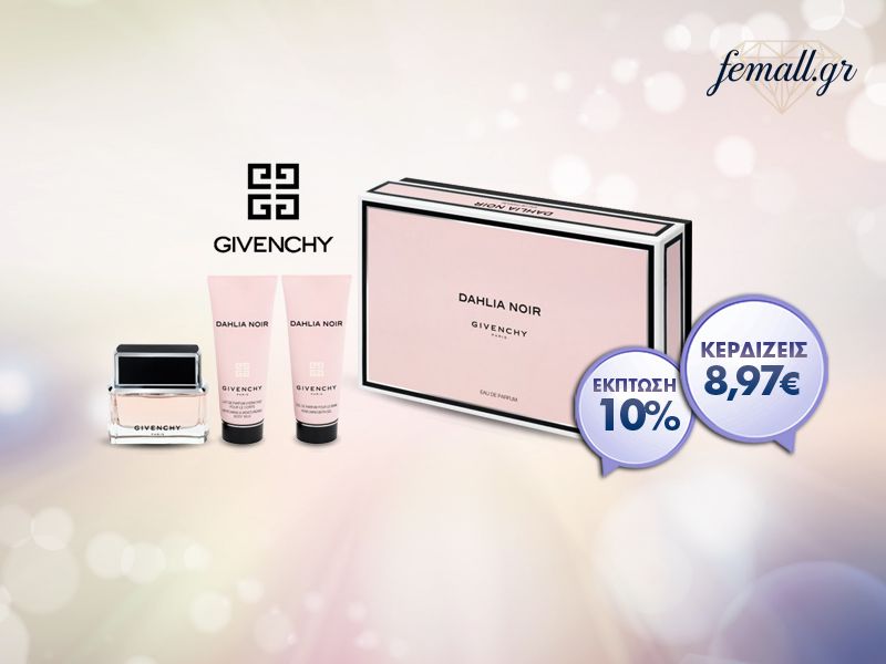 givenchy800x600 13287