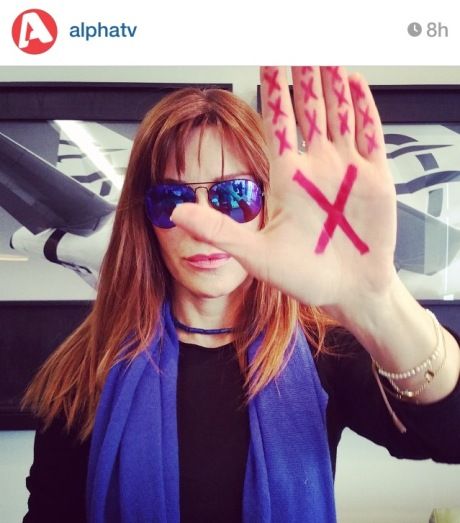 xatzivasileiou 62c60