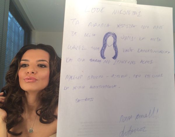 μπουκλακια 24cdd