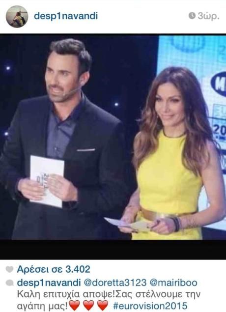 10814226 10206196105485316 1550568469 n 9d2ed