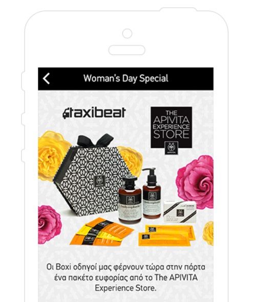 rteiytrwqlqxhjdsgf c029f