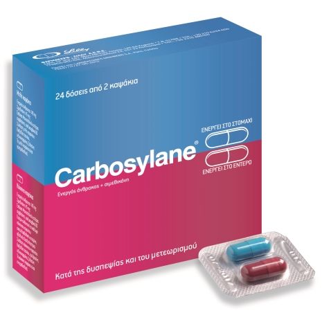 CARBOSYLANE bc739