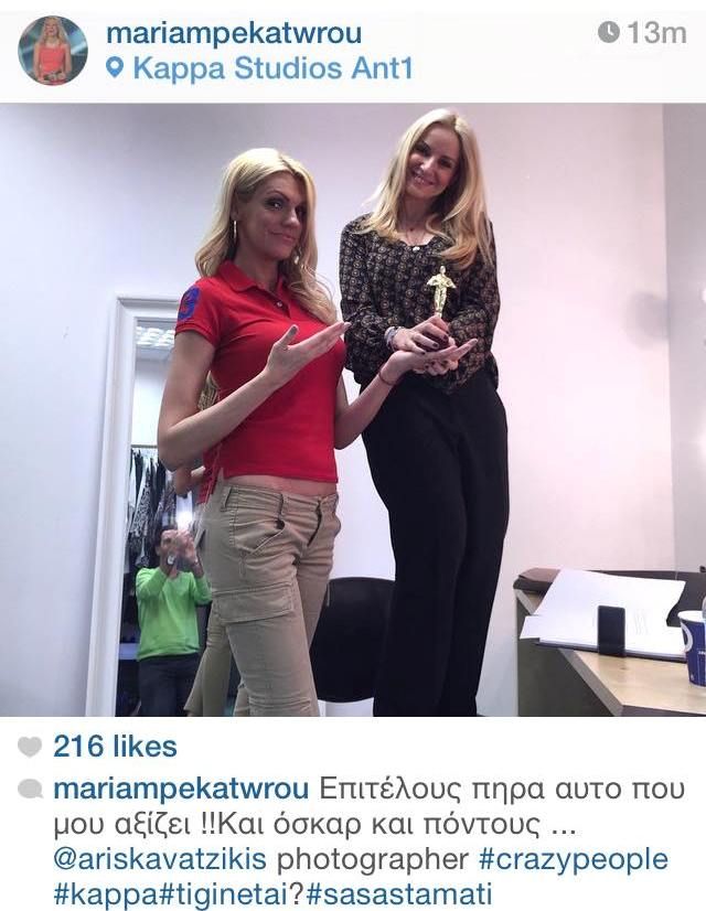 11076049 872953042746298 1745126762 n be528