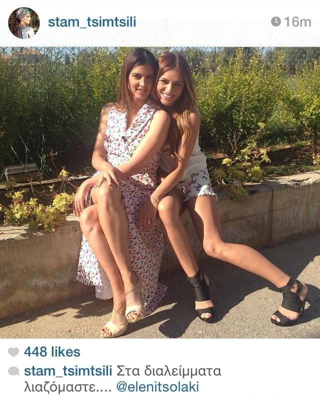 11157902 880932835281652 1877904131 n fc789