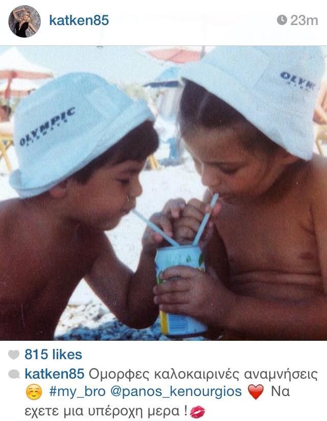 11251442 889921121049490 1894901411 n ca506