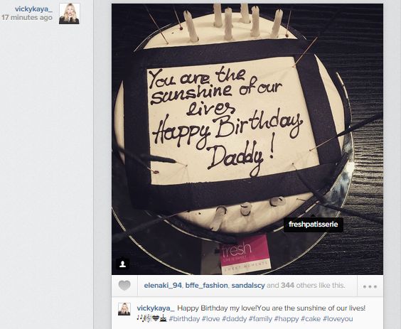 Χωρίς τίτλο d5d04