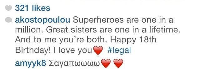 11257689 892982934076642 420402348 n d5e7c