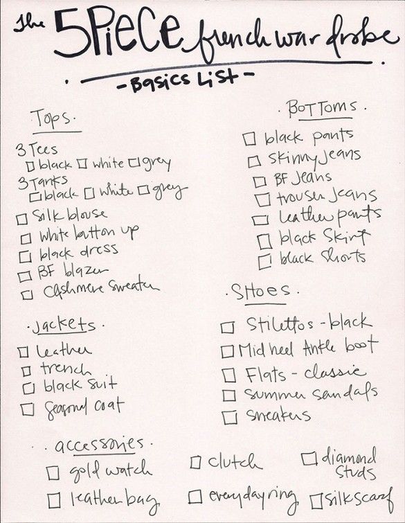 main.original.585x0 c4cff