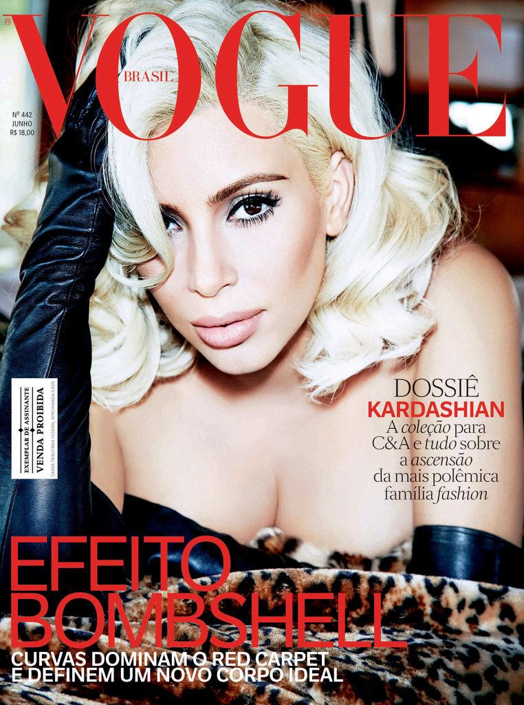 Kim-Kardashian-Cover-Vogue-Brazil-June-2015 6c62e