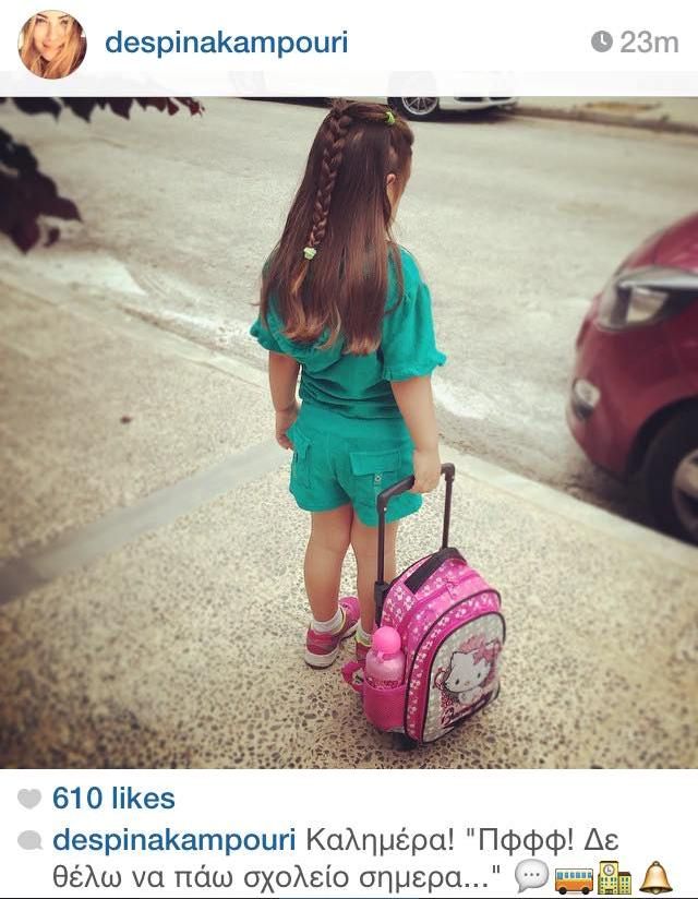 11426559 907352995972969 566058050 n 25d9f