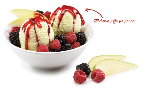 πράσινο μήλο με μούρα cf501