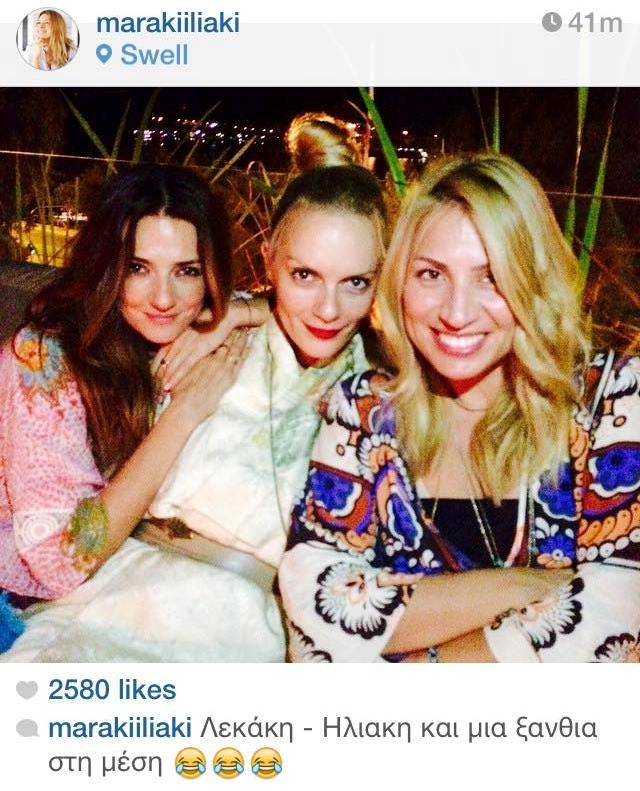 11287265 911973862177549 526310095 n 8cabe