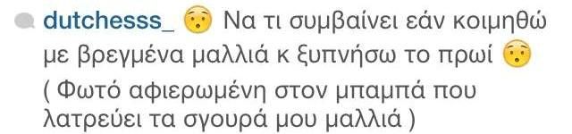 11536877 914505545257714 1311621857 n e2ebd