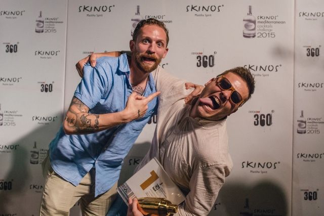 Skinos Final LR 435 e3a69