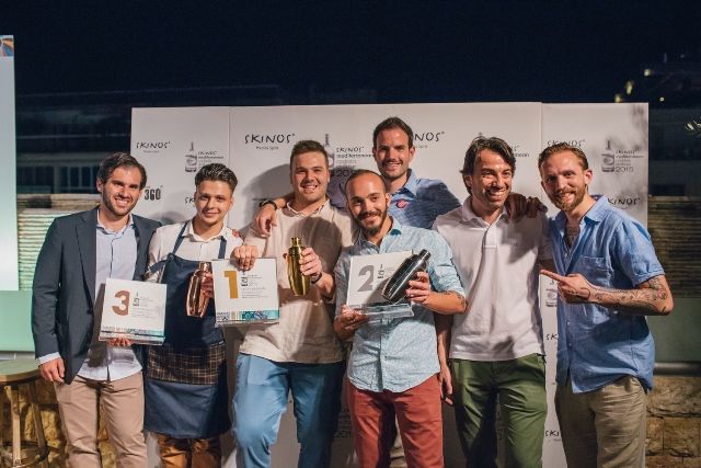 Skinos Final LR 440 a314f