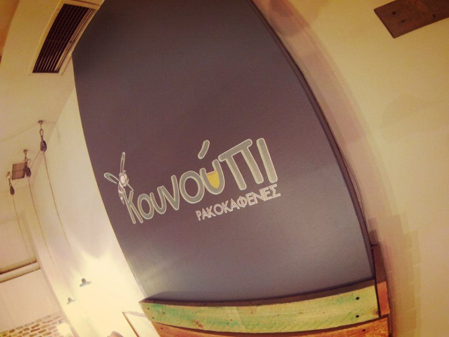 10888466 826239030748321 6101509765972674865 n dd6bd