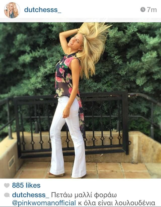 11650991 916040025104266 1908444426 n a770b