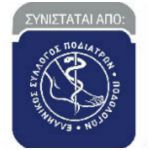 PicMonkey Collagehans fb7d7