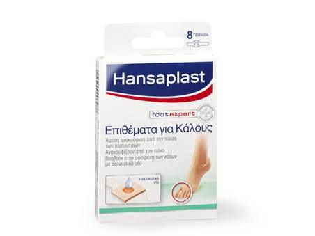 11815668 910997865638918 1511543530 n 2e5b1