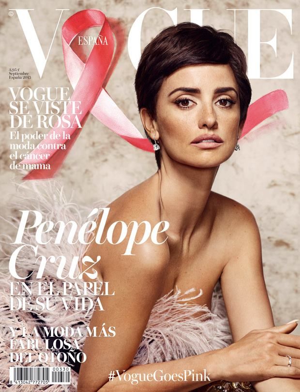 Penelope-Cruz-Vogue-Spain-September-2015-Cover fadc6