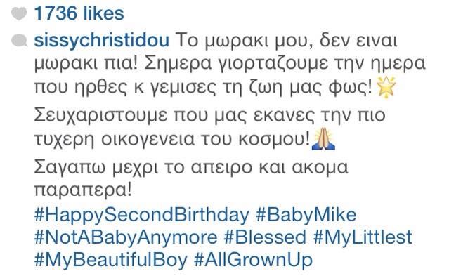 11908189 947774485264153 192997967 n c8419