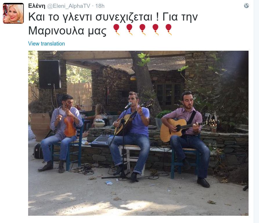 marina-pantzopoulou1 38a51