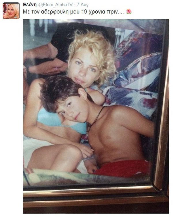 menegaki-aderfos2 6c2f3