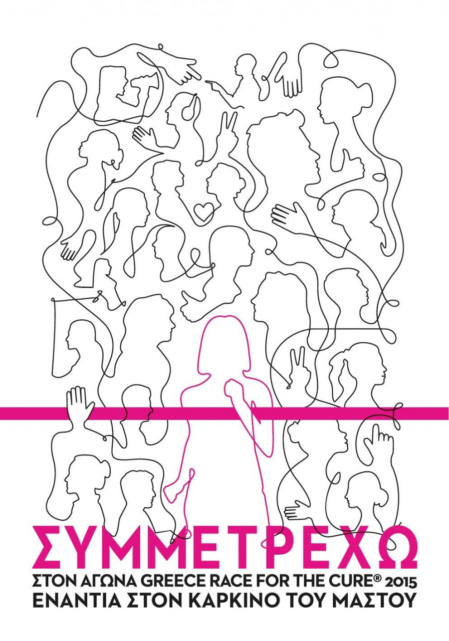 key visual plain 35d76