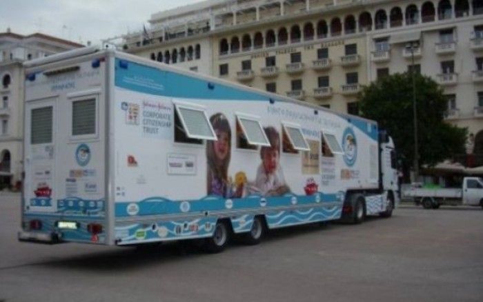 53efc2521d19b358fcb95165e6daa868 L f826d