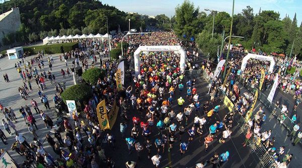 γυροσ της Αθηνασ 22a8e