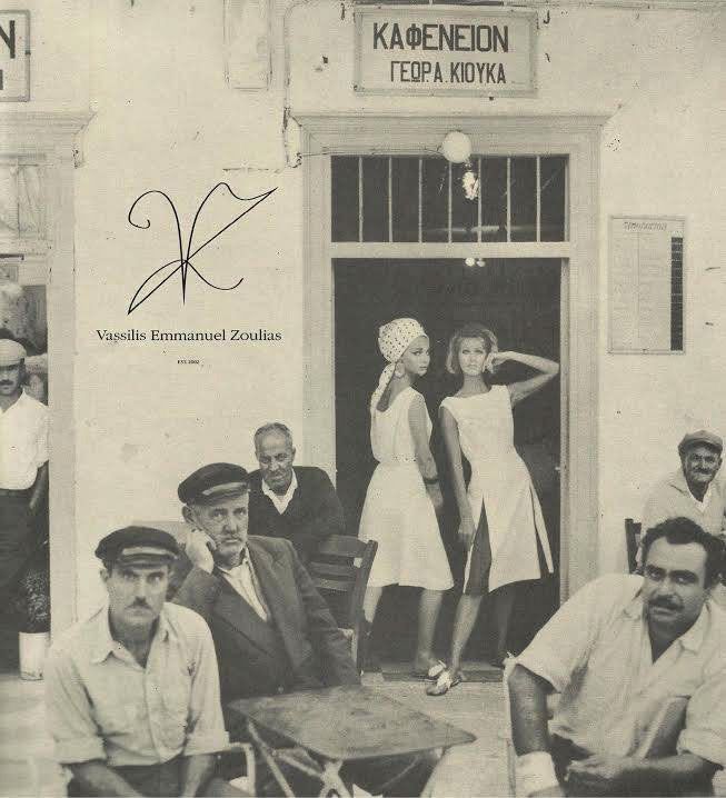 aedw-ss-2016-big bd689