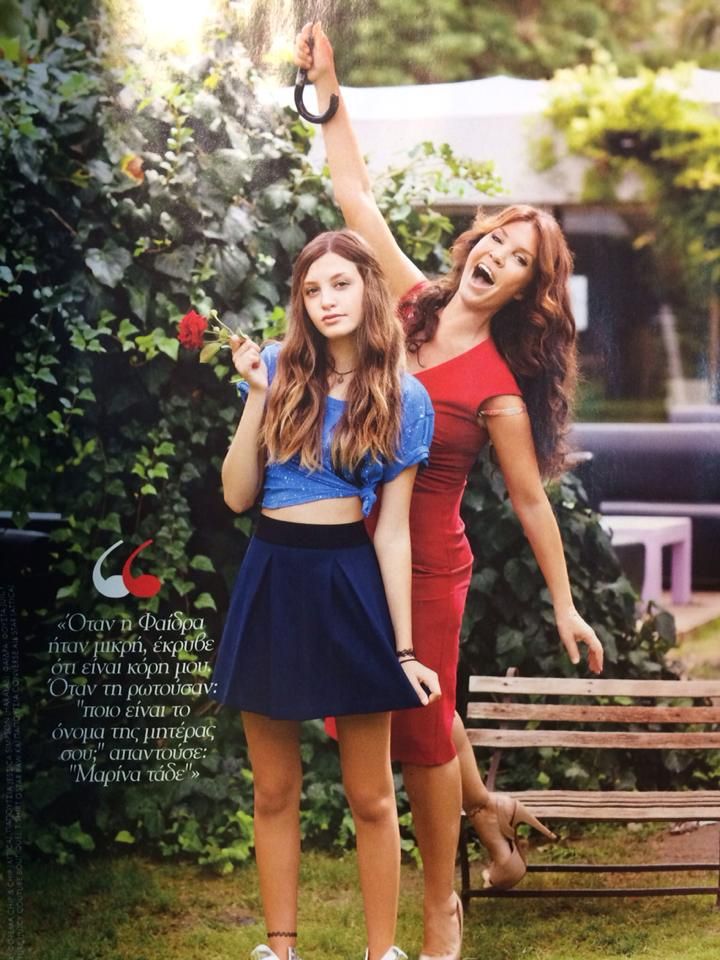 bana mparmpa me faidra bd483