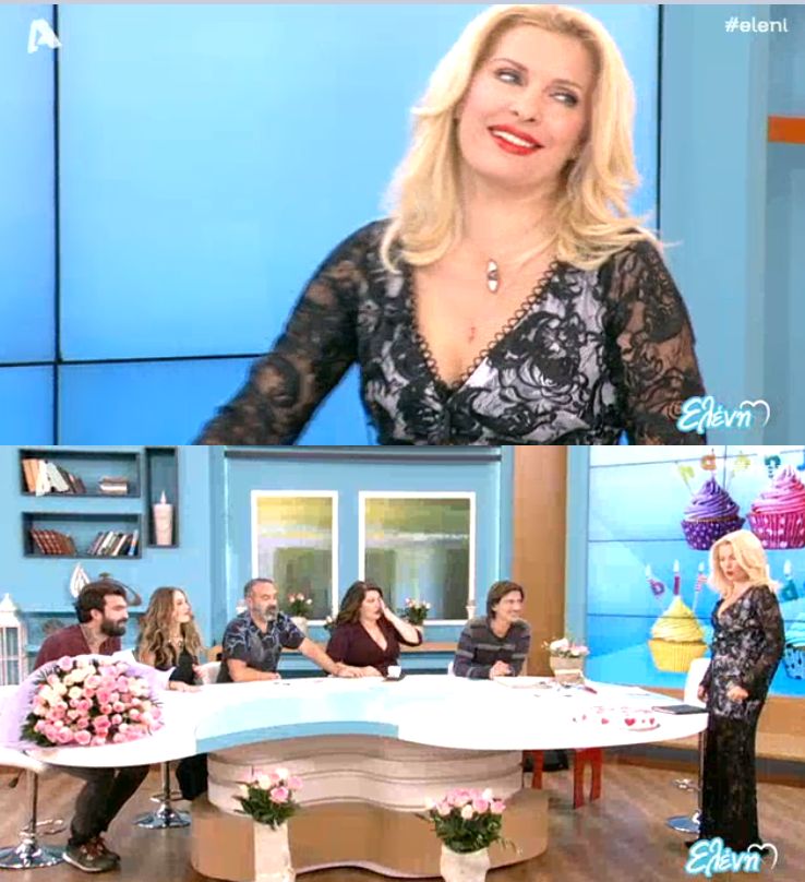 eleni-genethlia 9c1c5